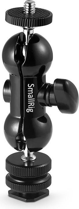 Immagine prodotto SmallRig Cool Ballhead V1 Multifunzione (Accessori video vari)