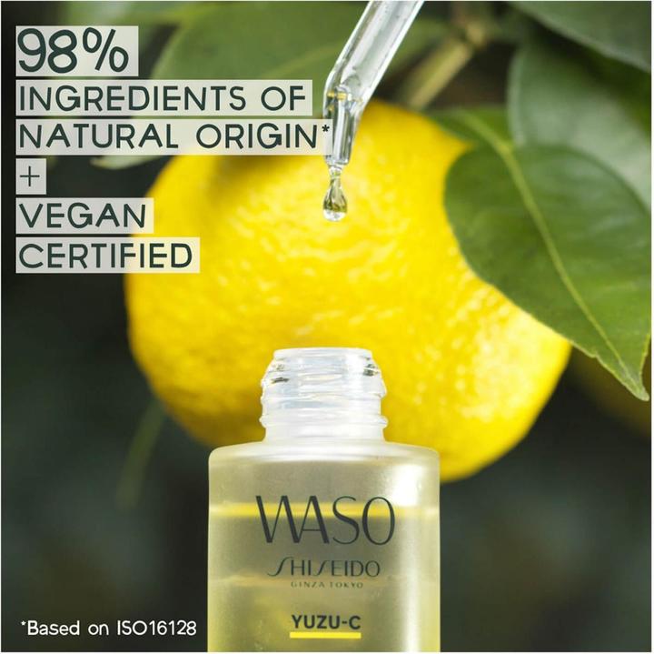 Actual product image Shiseido Yuzu C Glow On Shot (28 ml)
