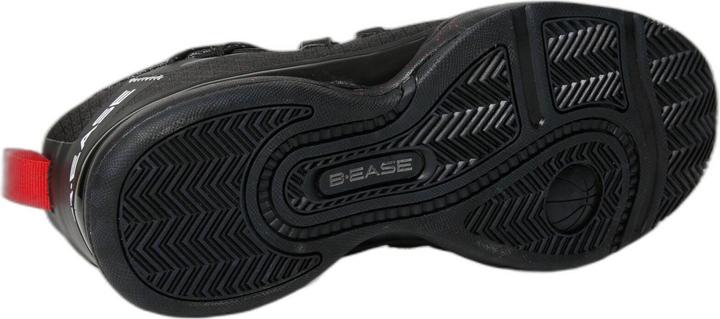 Image du produit B.Ease Chaussures de basket-ball "Suspended" (41)