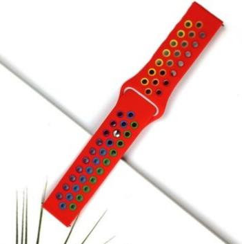 Produktbild Strap-it Sportarmband (20 mm, Silikon)