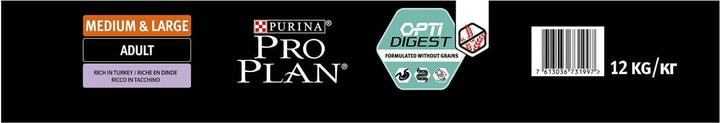 Image du produit Pro Plan Opti Digest (Adulte, 1 pcs, 12000 g)