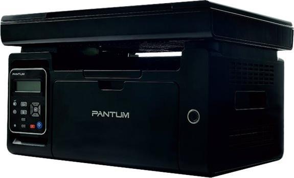 Produktbild Pantum M6500W (Laser, Schwarz-Weiss)