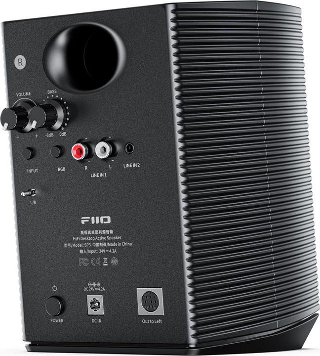 Produktbild FiiO SP3 (1 Paar, 80 W)