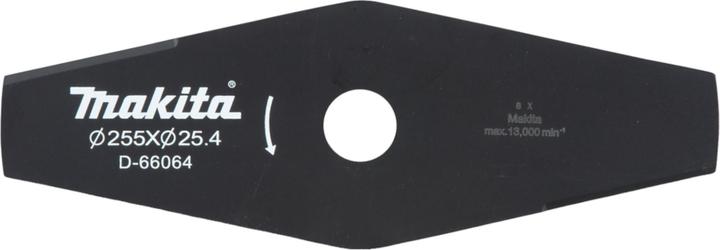 Produktbild Makita D-66064 2-Zahn-Schlagmesser 255x25 4mm (Rasenmäher Messer + Ersatzmesser Gartenmaschinen)