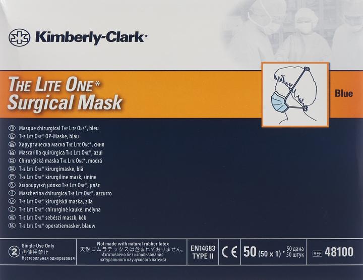 Actual product image Halyard OP Masken Lite One blau (Protection class I, 50 x)