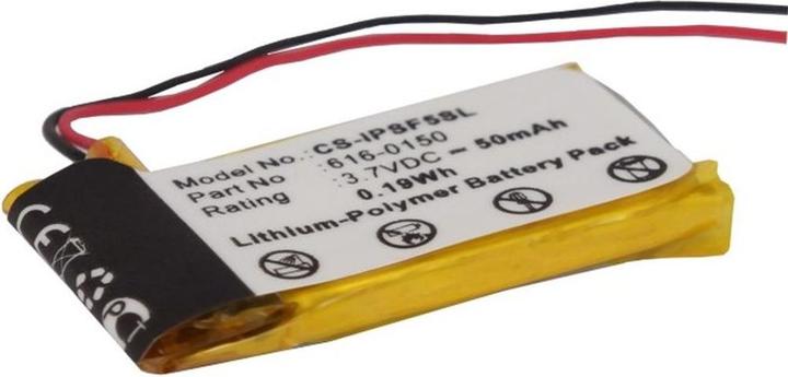 Actual product image NoName Battery for Apple iPOD shuffle 5th etc (1 pcs., Device specific)