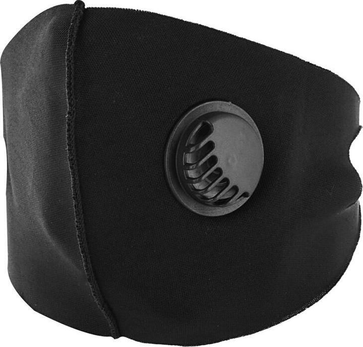 Image du produit Priocare Masque facial non médical réutilisable et lavable avec filtre noir (1 x)