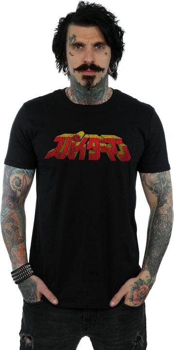 Produktbild SpiderMan Japanese Logo TShirt (L)