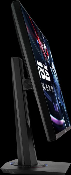 Immagine prodotto ASUS VG279Q (1920 x 1080 pixel, 27")