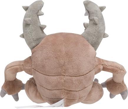 Actual product image Pokémon Pinsir Sitting Cuties Plush - 16 cm (15.20 cm)