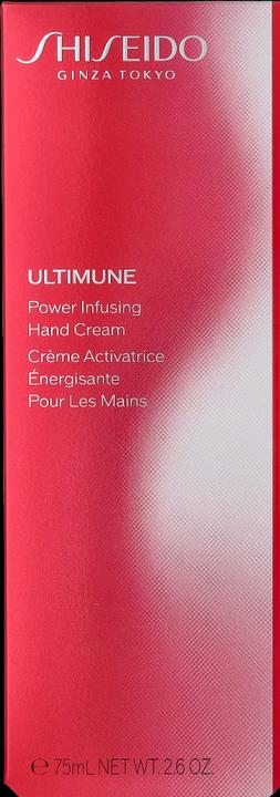 Image du produit Shiseido Hand Cream (75 ml)