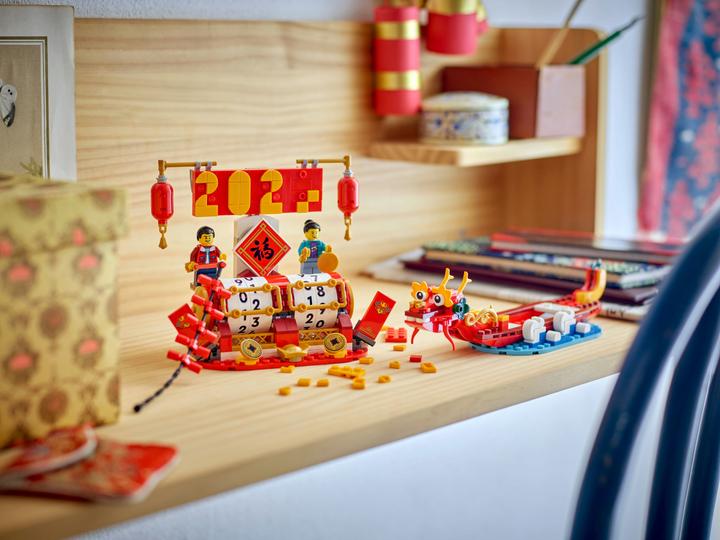 Produktbild LEGO Feiertagskalender (40678, LEGO Saisonale Sets)