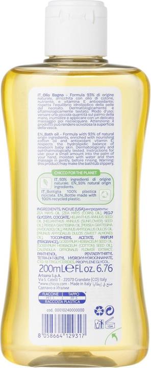 Actual product image Chicco Bath oil 0m+ oil