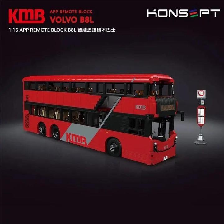 Produktbild Mould King Doppelstock Bus- Limited Edion