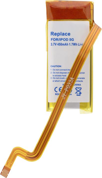Actual product image AccuCell Battery iPod 5G 30GB 616-0230, EC008-2 (1 pcs., Device specific, 450 mAh)