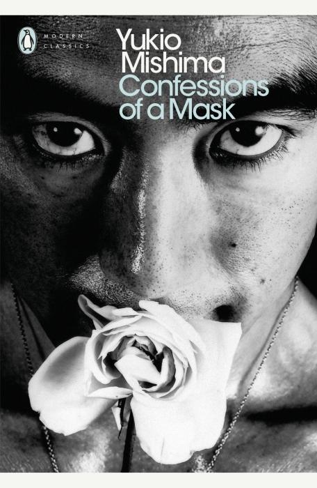 Actual product image Confessions of a Mask (English, Yukio Mishima, Meredith Weatherby, 2017)