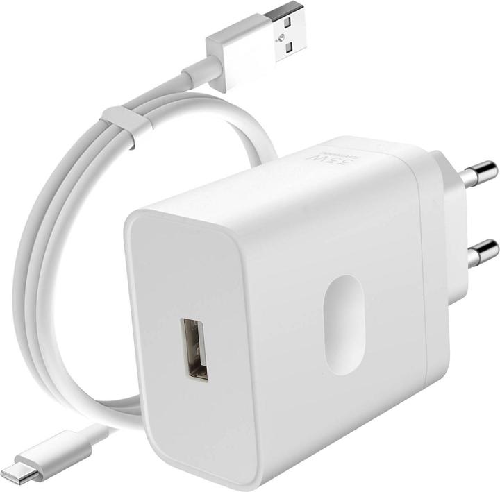 Image du produit OPPO Chargeur SuperVOOC 33W SuperVOOC (33 W)