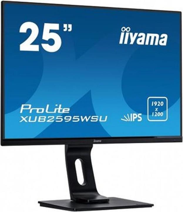 Actual product image iiyama ProLite XUB2595WSU-B1 (1920 x 1200 pixels, 25")