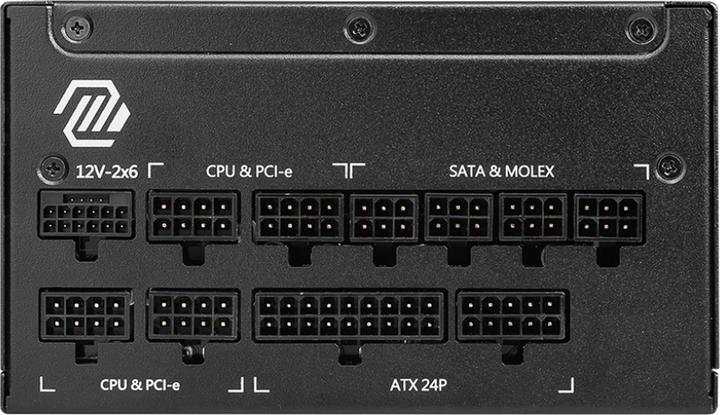 Produktbild MSI MAG A1000GL (1000 W)