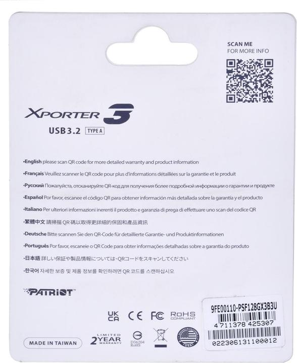 Actual product image Patriot USB 128GB Xporter GEN 1 3.2 PAT (128 GB, USB-A)