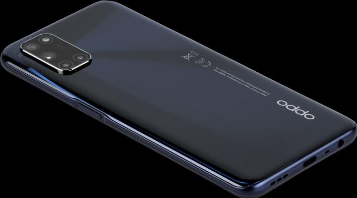 Produktbild OPPO A72 (128 GB, Twilight Black, 6.50", Dual SIM, 48 Mpx, 4G)