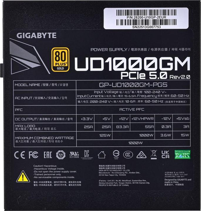 Actual product image Gigabyte GP-UD1000GM PG5 2.0 (1000 W)