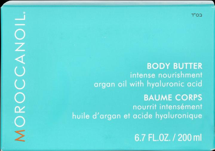 Produktbild Moroccanoil Body Butter (Body Butter, 200 ml)