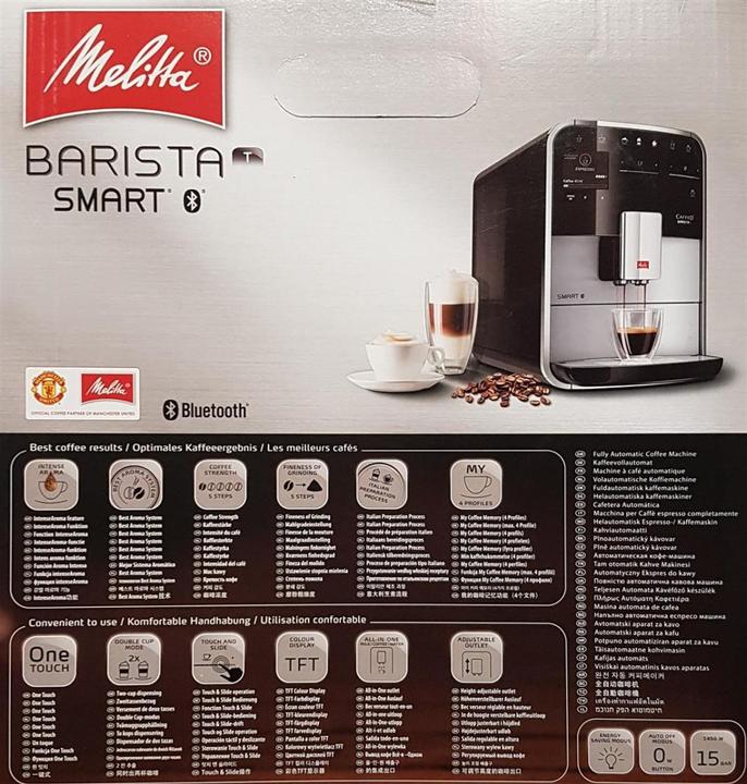 Actual product image Melitta Barista Smart T F830-102