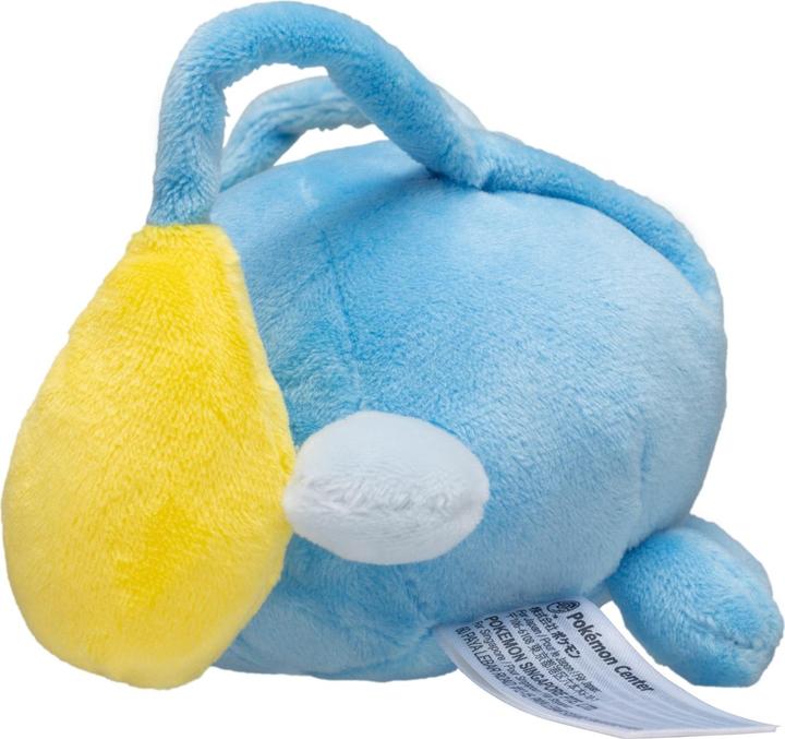 Actual product image Pokémon Chinchou Sitting Cuties Plush - 18 cm (18 cm)
