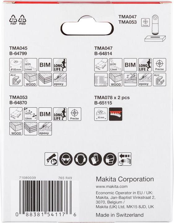 Actual product image Makita Multifunctional tools