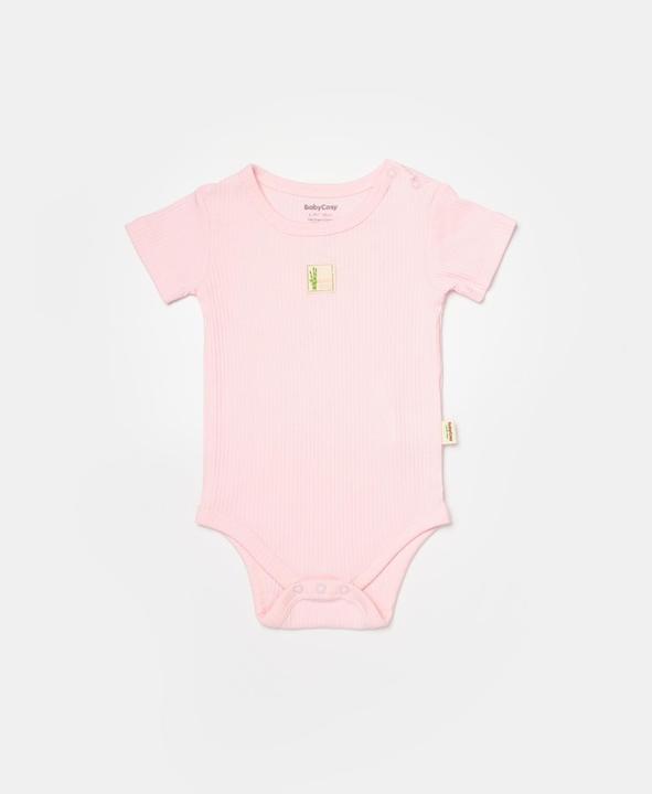 BabyCosy Body. kurzarm. 2 Pack