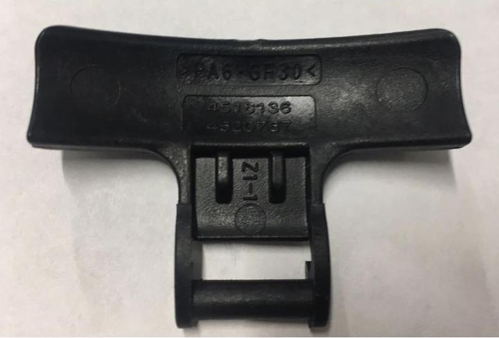 Actual product image Makita Cutting height adjustment lever (Garden machinery spare parts)