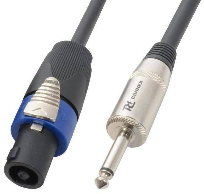 Actual product image Power Dynamics Speaker cable, 5m (5 m, 1.50 mm²)