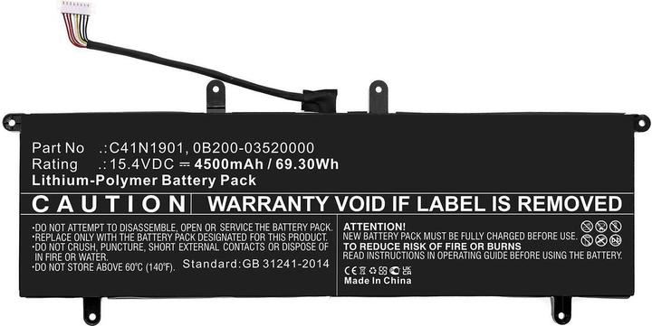 Produktbild CoreParts Battery for Asus Notebook (4500 mAh)