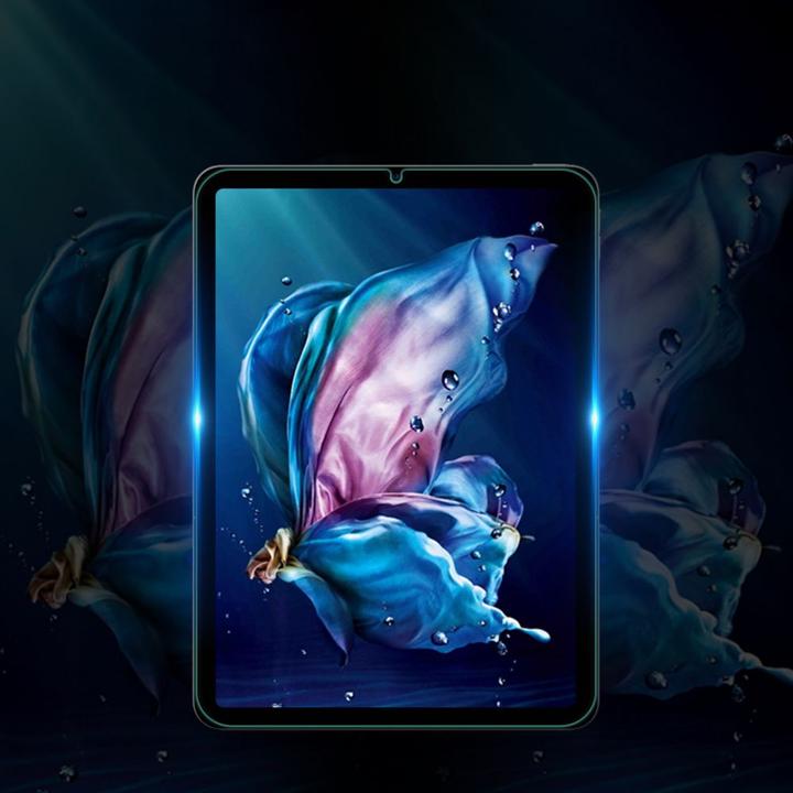Produktbild Nillkin Amazing H+ (1 Stück, iPad mini 6)