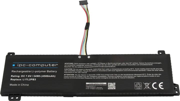 Produktbild IPC 5B10R32998 (2 Zellen, 4500 mAh)