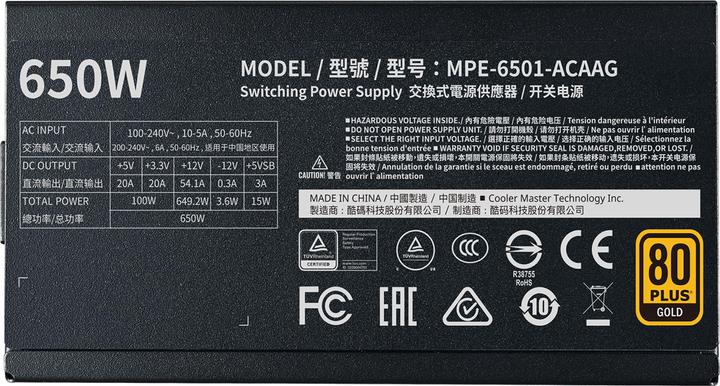 Actual product image Cooler Master Power supply unit MWE V2 (650 W)