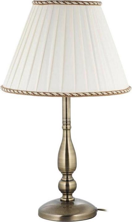 Immagine prodotto LAMPADA DA TAVOLO T361B