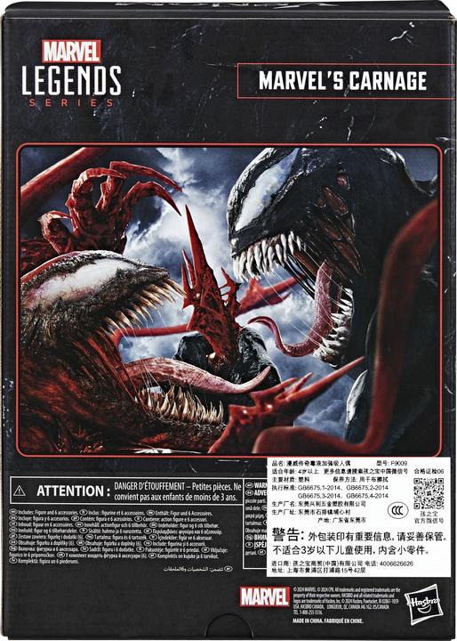 Actual product image Hasbro Venom: Let There Be Carnage Marvel Legends Action Figure Marvel's Carnage 15 cm