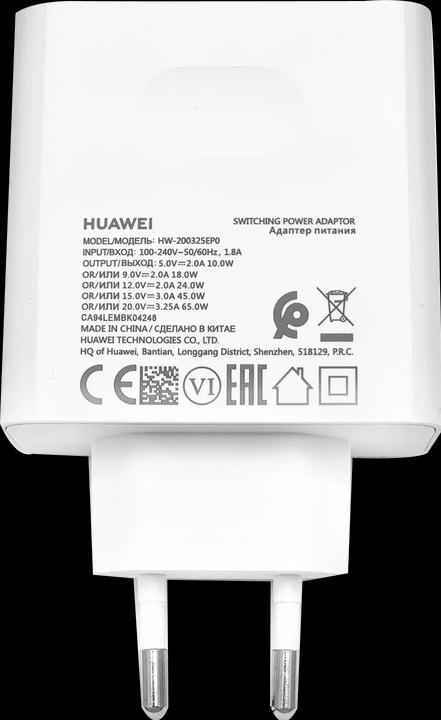 Image du produit Huawei Chargeur de voyage USB-C Fast Charge HW-200325EPO 65W (65 W)