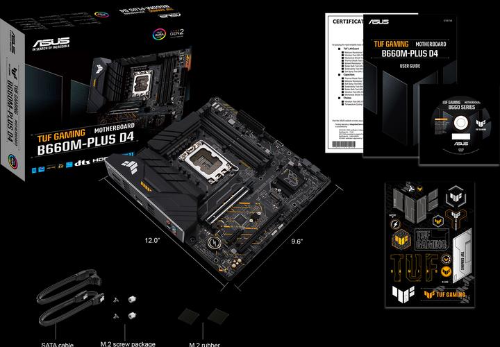 Image du produit ASUS TUF GAMING B660M-PLUS D4 (LGA 1700, Intel B660, mATX)