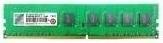 Produktbild Transcend DIMM DDR4 2133Mhz 8GB Non-ECC 1.2V CL15 (1 x 8GB, 2133 MHz, DDR4-RAM, DIMM)