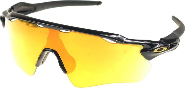 Oakley Radar EV Path (Polished Black, Prizm 24k polarized)