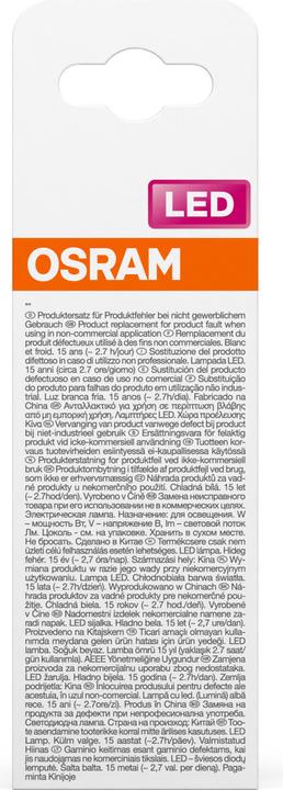 Immagine prodotto Osram Bastone a stella (E14, 9 W, 1050 lm, 1 x, E)