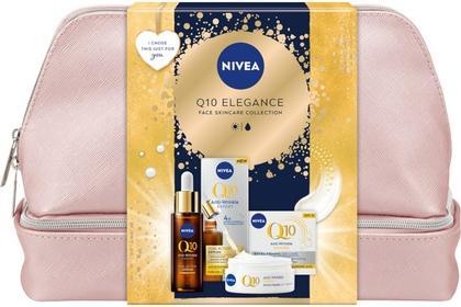Actual product image NIVEA Niveaset Q10 Elegance Day Cream 50ml And Face Serum 30ml (Facial care set)