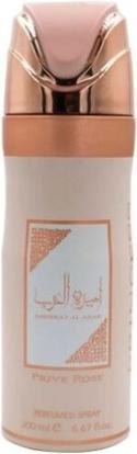 Actual product image Lattafa Perfumes Ameerat Al Arab Prive Rose Parfum Spray 200ml