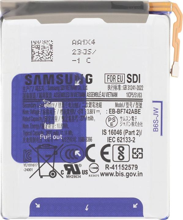 Produktbild Samsung EB-BF742ABE 4000mAh Akku
