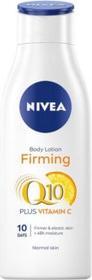 Actual product image NIVEA Q10 Plus Vitamin C Firming Body Lotion 250ml 8.45fl Oz (Body lotion, 250 ml)