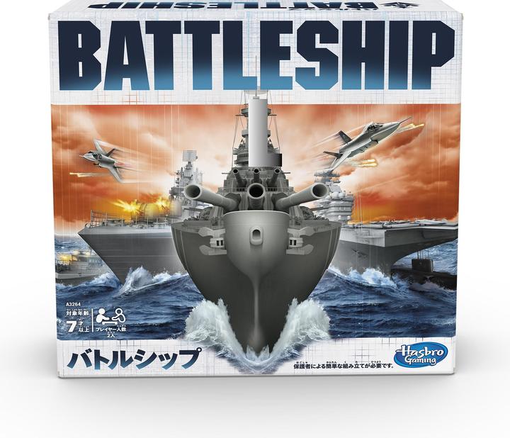 Produktbild Hasbro Gaming Flottenmanover (Deutsch)