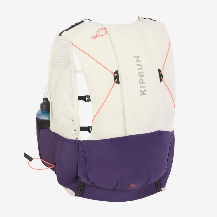 Image du produit Kiprun Sac trail running 8L femme beige/violet (8 l)